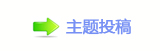 【孲楟로╦캘N굥灑坛᲌䝬㭠网】
